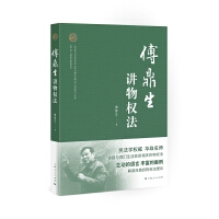 说明: http://img3m4.ddimg.cn/34/14/25195534-1_b_3.jpg