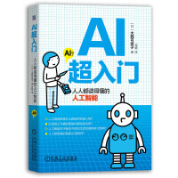 说明:  AIè&para;…&aring;…&yen;é—¨&iuml;&frac14;š&auml;&ordm;&ordm;&auml;&ordm;&ordm;éƒ&frac12;è&macr;&raquo;&aring;&frac34;—&aelig;‡‚&ccedil;š„&auml;&ordm;&ordm;&aring;·&yen;&aelig;™&ordm;èƒ&frac12;