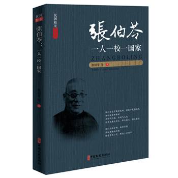 http://image12.bookschina.com/2019/20190604/11/7999480.jpg